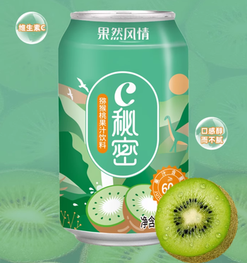 【运城仓发货】【箱】果然风情猕猴桃果汁饮料310ml*20罐（B)