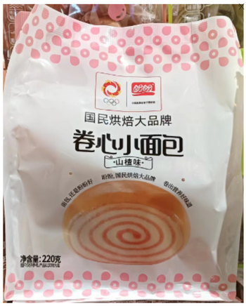 【钟祥仓发货】【箱】盼盼卷心小面包山楂味220g*16包