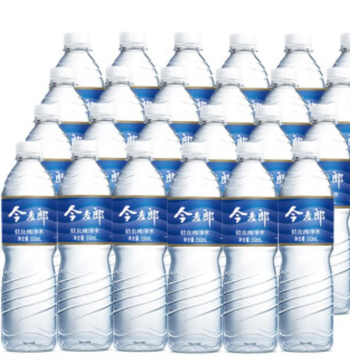 【铁岭仓发货】【箱】今麦郎软化纯净水550ml*24瓶