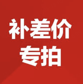 23年2-12月钟祥发石首总仓拔点物资