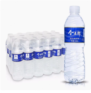 【齐齐哈尔仓】【瓶】今麦郎软化纯净水550ml*24