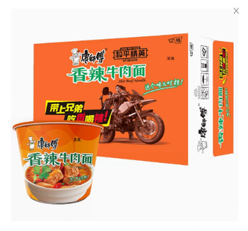 【南阳仓】【桶】【清真】康师傅清真香辣牛肉面110g/桶*12