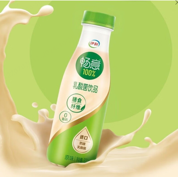 【正阳仓发货】【箱】伊利畅意乳酸菌饮品320ml*12