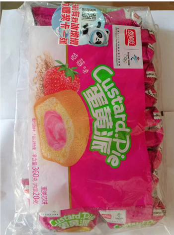 【正阳仓发货】【袋】盼盼蛋黄派蛋黄味360g*10