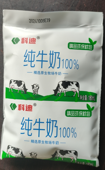 【正阳仓发货】【袋】科迪纯牛奶180ml