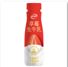 【雷州仓发货】【箱】伊利草莓生牛乳牛奶饮品250ml*10瓶