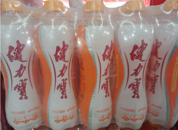 【汝州仓发货】【箱】健力宝橙蜜味560ml*15