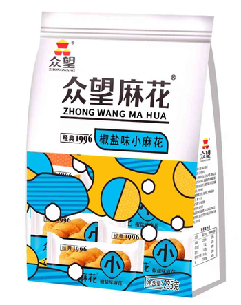 【汝州仓发货】【箱】众望椒盐脆爽味小麻花235g*10