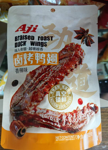 【汝州仓发货】【箱】Aji卤烤鸭翅香辣味92g*24