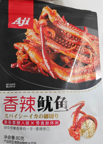 【汝州仓发货】【箱】Aji香辣鱿鱼80g*24