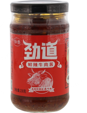 【汝州仓发货】【箱】仲景（食品）劲道牛肉酱（鲜辣）230g*1