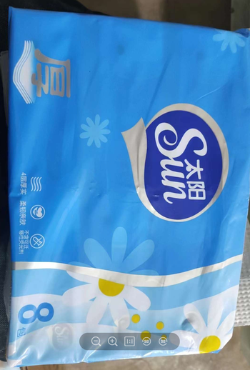 【辽东仓发货】【提】太阳牌抽纸76抽4层（8包装）*1