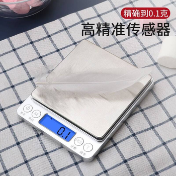 【阜新仓发货】【台】克秤*1
