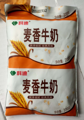 【正阳仓发货】【袋】科迪麦香牛奶200g*16