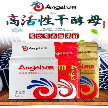 【松原仓】（TX)【袋】安琪低糖高活性干酵母500g
