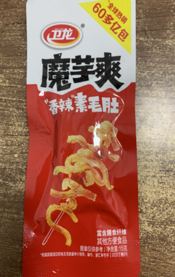 【铁岭仓发货】【袋】卫龙魔芋爽香辣味15g*20
