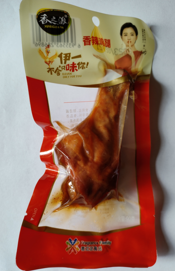 【濮阳仓发货】【包】香之派香辣鸡腿90g*50