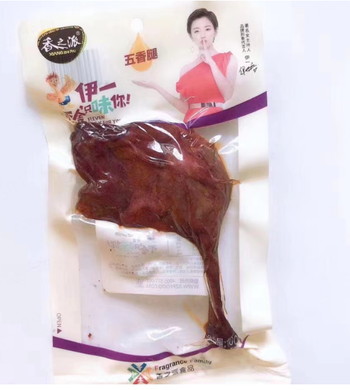 【泰州仓发货】【箱】香之派五香腿100g*50