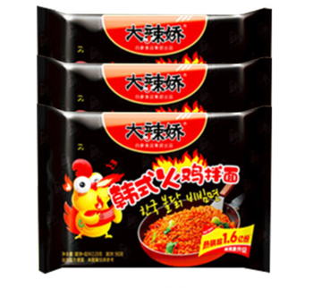 【泰州仓发货】【箱】（清真）白象清真大辣娇韩式火鸡面119g*30