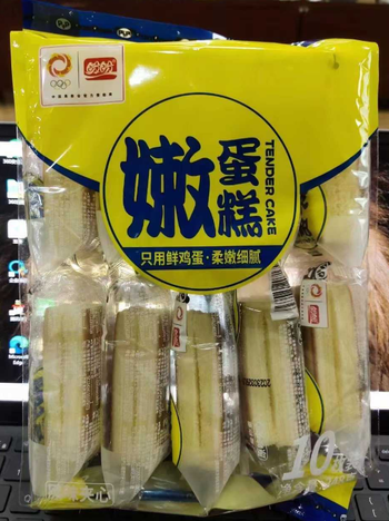 【铁岭仓发货】【袋】盼盼嫩蛋糕原味248g*12