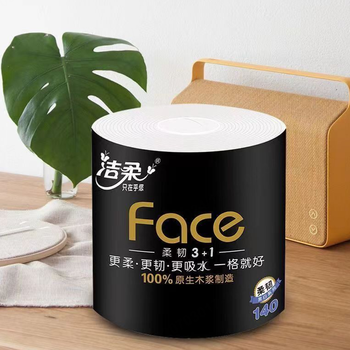 【铁岭仓发货】【卷】洁柔卫生纸140g（Face黑有芯）*72