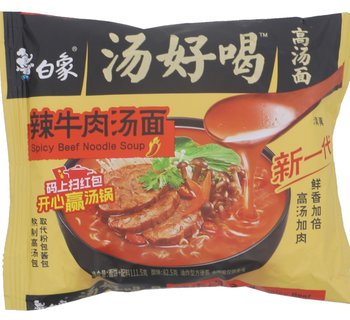 【雷州仓发货】【袋】白象汤好喝辣牛肉汤面105.5g-111.5g*24