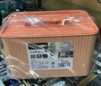 【正阳仓发货】【个】ins风纸巾盒