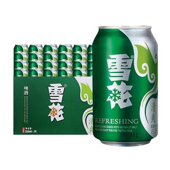 【齐齐哈尔仓】【箱】雪花清爽330ml*24罐
