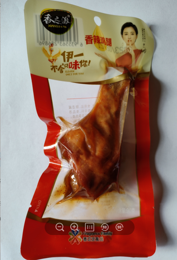 【铁岭仓发货】【包】香之派香辣鸡腿90g*50