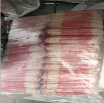 【阜新仓发货】【件】一次性精品竹筷（约1500双/件）