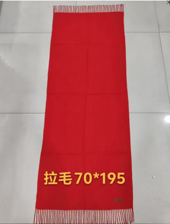 【铁岭仓发货】【条】美特娇中国红围巾
