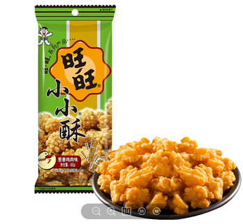 【正阳仓发货】【袋】旺旺小小酥原味60g*32