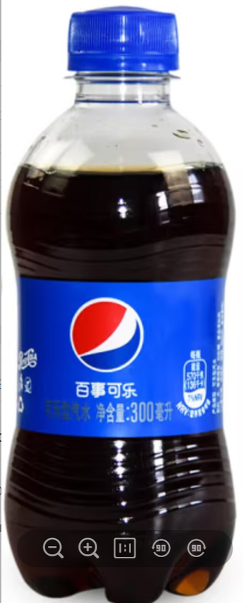 【商丘仓发货】【瓶】百事可乐300ml*12