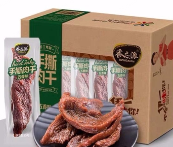 【商丘仓发货】【包】香之派手撕肉干五香味15g*30