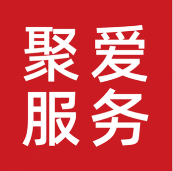 【铁岭仓发货】寒富苹果/斤