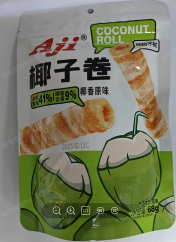 【雷州仓发货】【袋】Aji椰子卷椰香原味68g*36