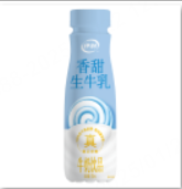 【雷州仓发货】【瓶】伊利香甜生牛乳牛奶饮品250ml*10