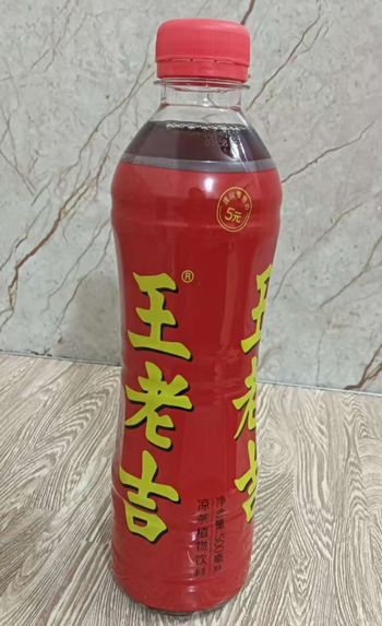【雷州仓发货】【瓶】王老吉凉茶饮料500ml*24