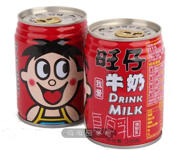 【雷州仓发货】【罐】旺仔牛奶245ml*24