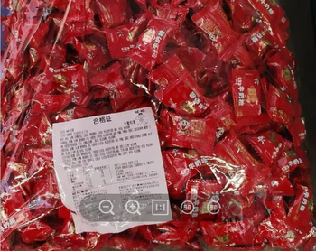 【正阳仓发货】【袋】旺旺牛奶糖原味2.5kg