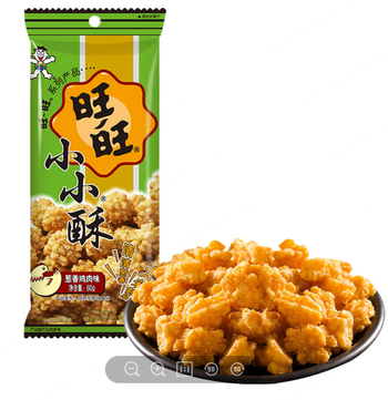 【正阳仓发货】【袋】旺旺小小酥葱香鸡肉味60g*32
