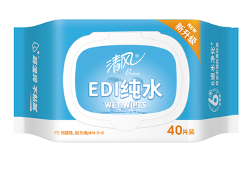 【农技服务物资】【包】清风纯水湿巾40片(BWB40C1)*1