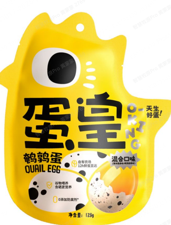 【阜新仓发货】【袋】盐津铺子蛋皇鹌鹑蛋混合口味128g*20