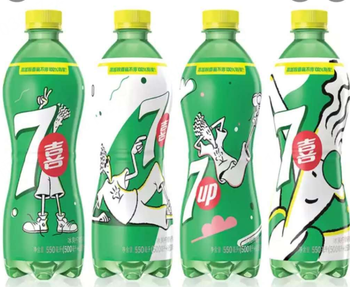 【曹县仓发货】【瓶】七喜550ml*24
