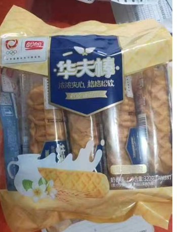 【广宗仓发货】【袋】盼盼华夫棒面包320g*1