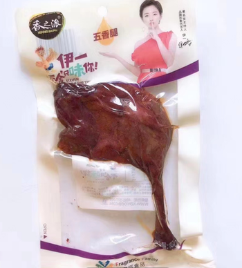 【广宗仓发货】【包】香之派五香腿100g*1