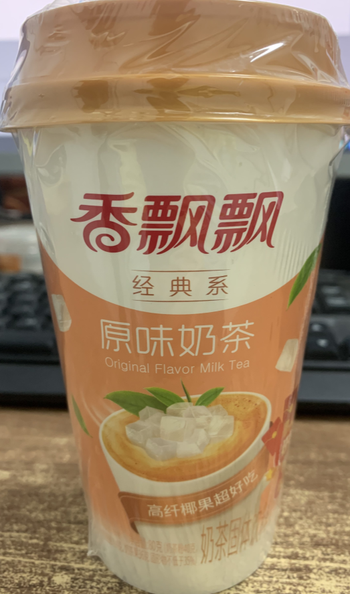 【蒙城仓发货】【箱】香飘飘原味奶茶80g*30