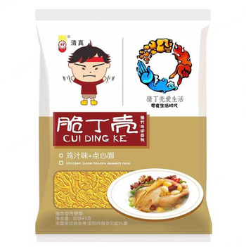 【太康仓发货】【箱】【清真】豫竹脆丁壳鸡汁味点心面45g*50