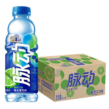 【齐齐哈尔仓发货】【瓶】脉动青柠味600ml*15