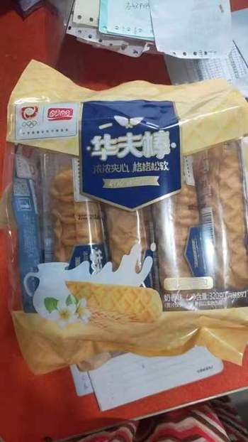 【齐齐哈尔仓发货】【袋】盼盼华夫棒面包320g*16
